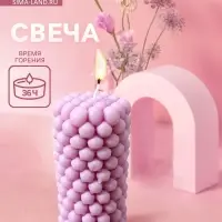 Свеча &laquo;Столб шарики&raquo;, 5&times;5&times;9 см, соевый воск, МИКС