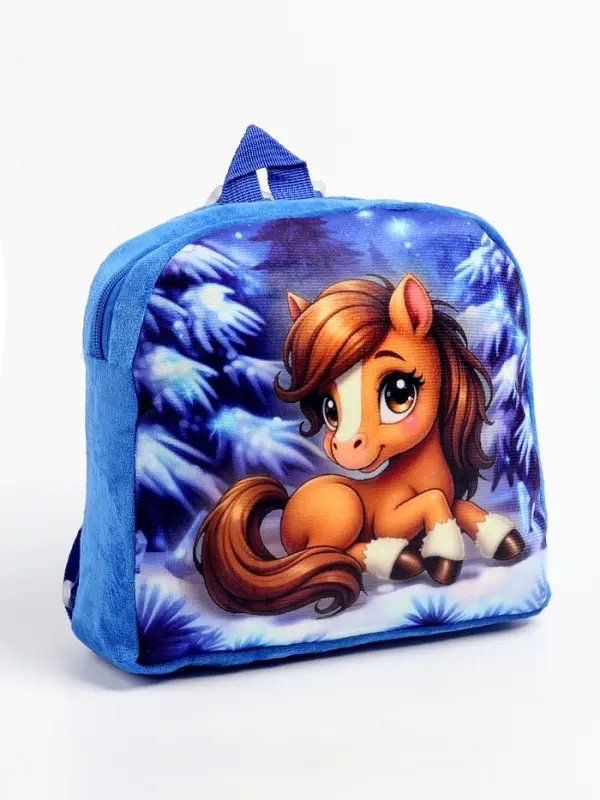 Рюкзак детский «Зима»лошадь, 24×24 см