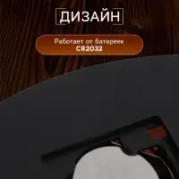 Весы кухонные Luazon LVK-701 &laquo;Апельсин&raquo;, электронные, до 7 кг