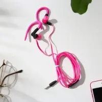 Наушники спортивные «Авокардио», модель W-30