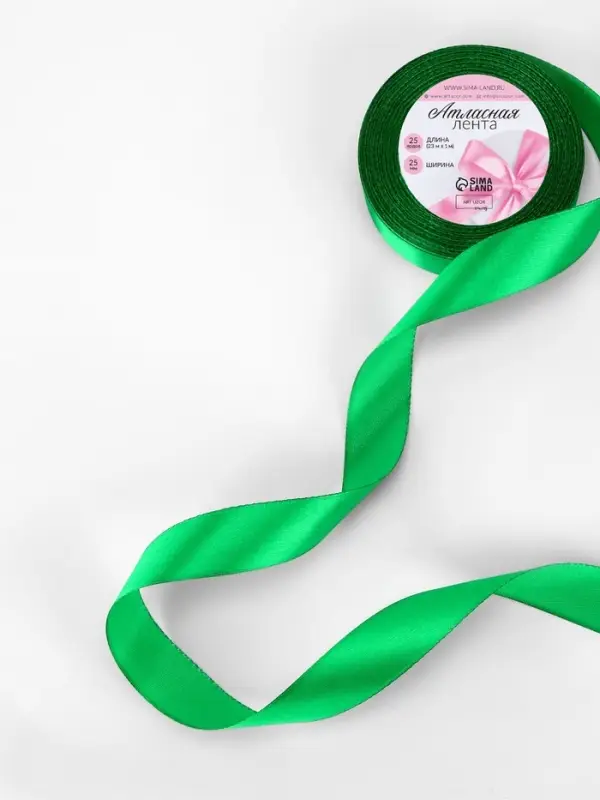Лента атласная, 25 мм, 23&plusmn;1 м, зелёная №19