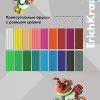 Пластилин 18 цветов, 324 г, ErichKrause &laquo;Kids Space Animals&raquo;, со стеком, в картонной упаковке