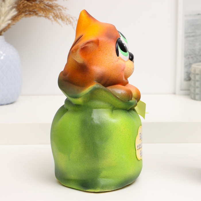 Копилка Копилка "Кот в мешке - Буду сказочно богат" рыжий с зеленым, 22см