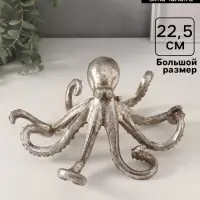Фигурка &laquo;Осьминог&raquo;, полистоун, 20.5&times;11.5&times;22.5 см