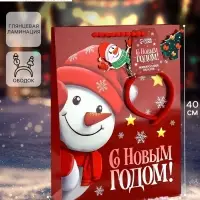 Пакет подарочный &laquo;Новогодняя сказка&raquo;, с ободком, 31&times;11&times;40 см