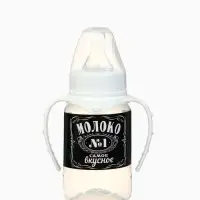 Бутылочка для кормления M&B &laquo;Люблю молоко&raquo;, классическое горло, с ручками, от 0 мес., 150 мл., чёрный