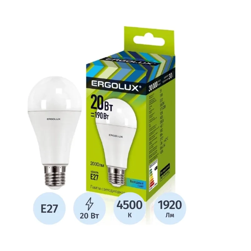 Лампа светодиодная Ergolux LED-A65-20W-E27-4K,ЛОН