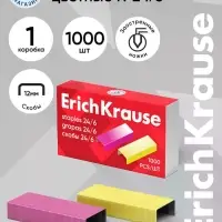Скобы металлические №24/6, ErichKrause, для степлера 1000 шт., цветные
