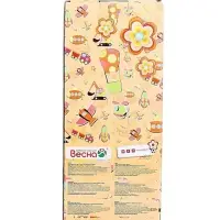 Кукла &laquo;Повар&raquo;, 30 см