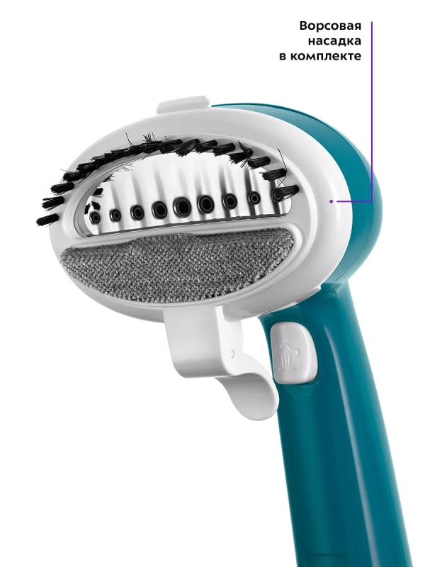 Ручной отпариватель для одежды КТ-9253 Ручной отпариватель для одежды КТ-9253