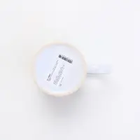 Кружка керамическая новогодняя «Роскошного года», 320 мл