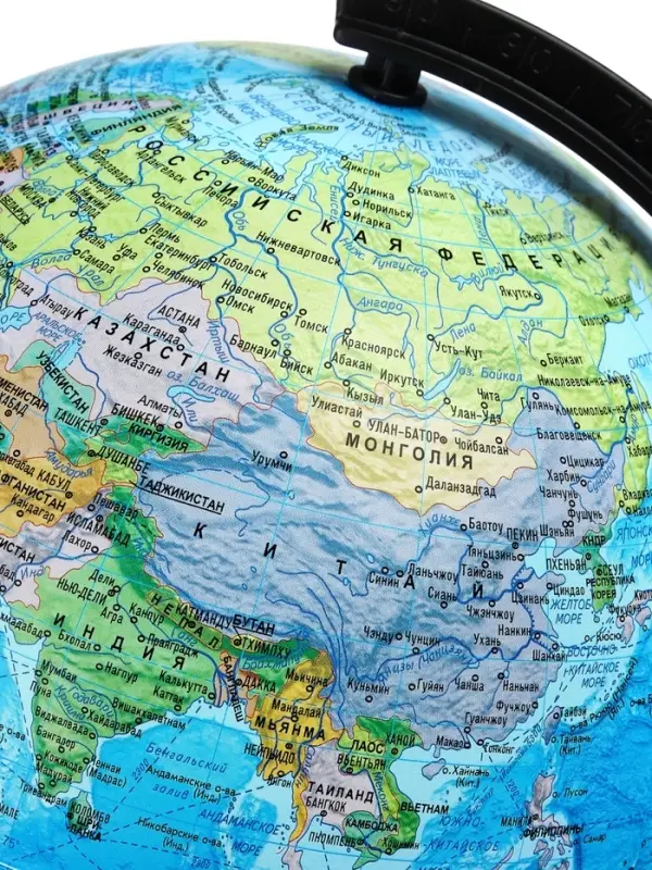 Глобус политический &laquo;Глобен. Классик&raquo;, диаметр 210 мм