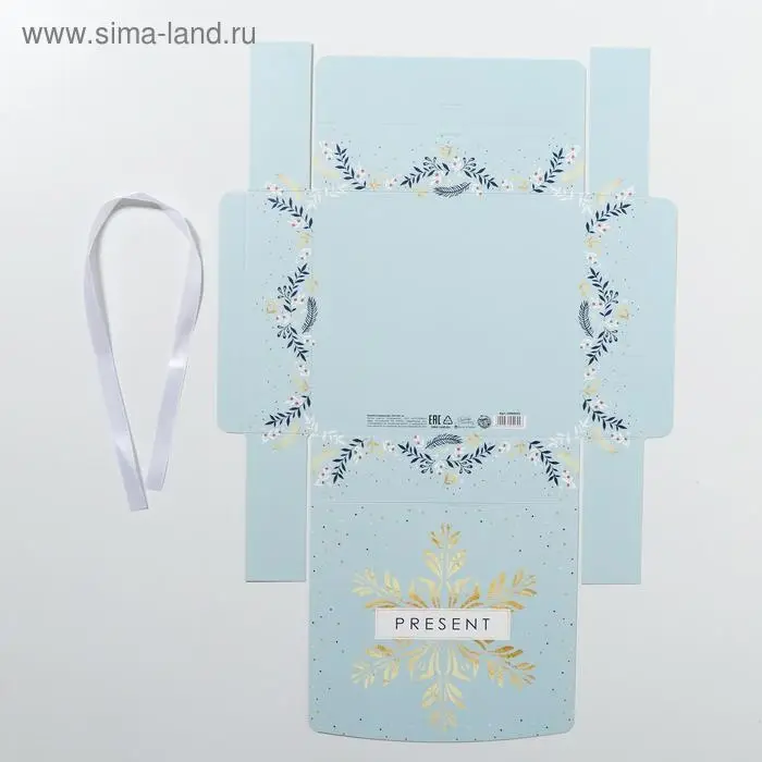 Коробка подарочная новогодняя складная «Новогодняя», 20 х 18 х 5 см, Новый год Коробка подарочная новогодняя складная «Новогодняя», 20 х 18 х 5 см, Новый год