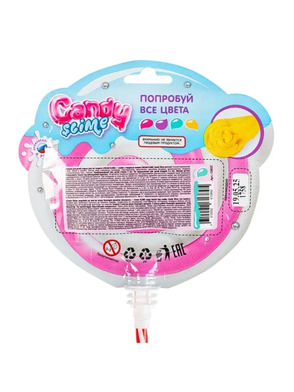 Слайм  "Леденец мятный", Candy Slime CS022