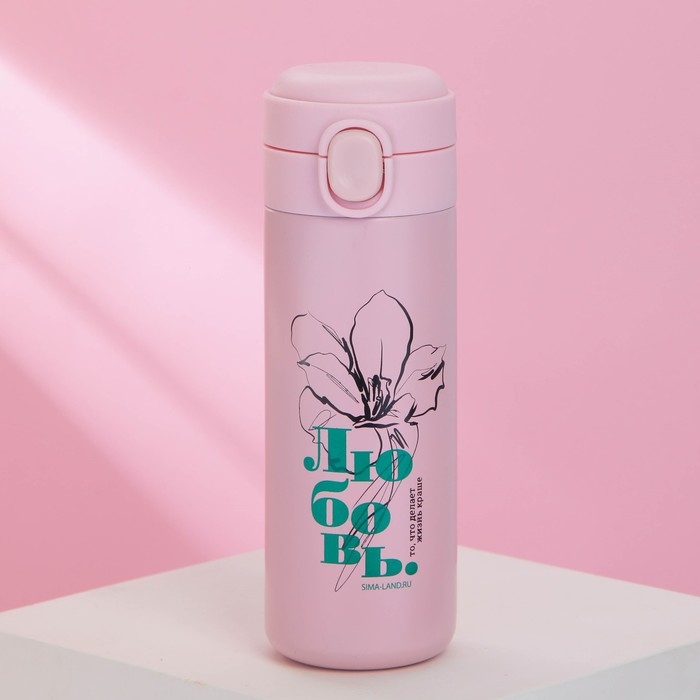 Термос «Любовь», 400 мл, сохраняет тепло 6-8 ч Термос «Любовь», 400 мл, сохраняет тепло 6-8 ч