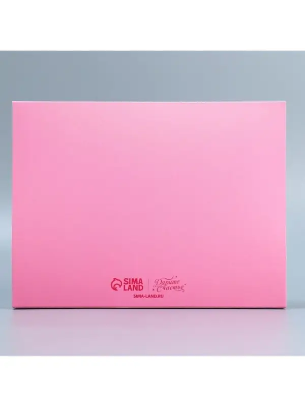 Коробка кондитерская, упаковка &laquo;8 марта&raquo;, 20&times;15&times;5 см