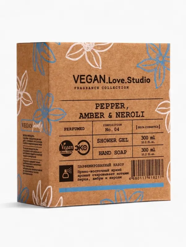 Набор женский VEGAN.Love.Studio   Набор женский VEGAN.Love.Studio  "Pepper, Amber, Neroli": гель для душа 300 мл + мыло для рук 300 мл