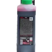 Активная пена Grass Pink розовая пена, 1 л (1:60-1:125)