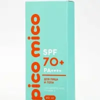Крем солнцезащитный для лица и тела, SPF 70, 40 мл, PICO MICO