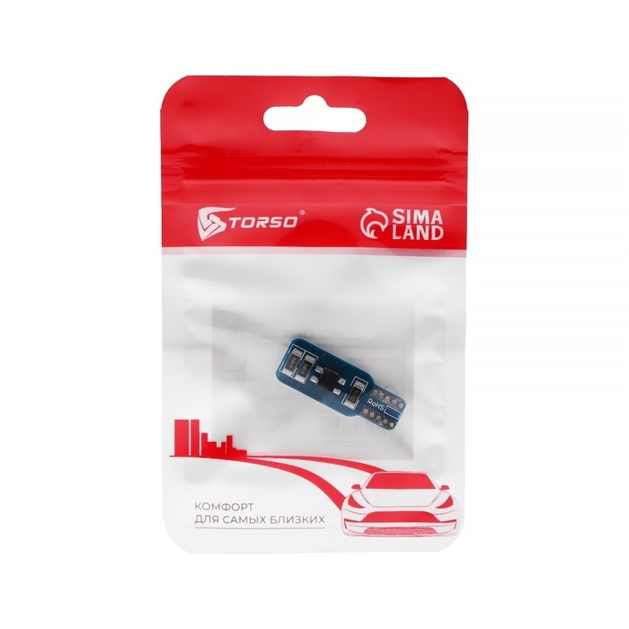 Автолампа светодиодная TORSO, T10 W5W, 12 В, 10 Вт, 33 LED, свет белый Автолампа светодиодная TORSO, T10 W5W, 12 В, 10 Вт, 33 LED, свет белый