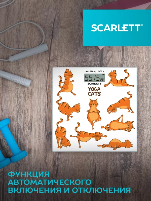 Весы напольные электронные SC-BS33E077, йога коты Весы напольные электронные SC-BS33E077, йога коты