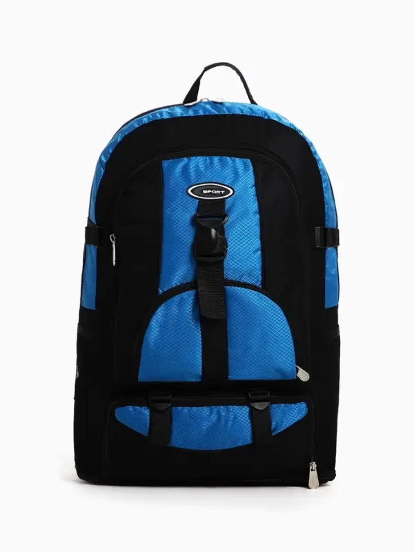 Рюкзак туристический 37 л, с увеличением, карманами, синий