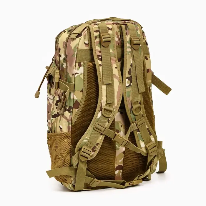 Рюкзак тактический туристический Storm tactic, 30 л, с карманами, расцветка мультикам, бежевый