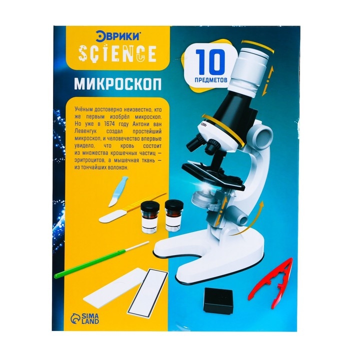 Микроскоп детский «Юный ботаник», кратность х100, х400, х1200, подсветка Микроскоп детский «Юный ботаник», кратность х100, х400, х1200, подсветка