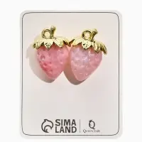 Серьги "Клубника", цвет розовый перламутр в золоте Серьги "Клубника", цвет розовый перламутр в золоте