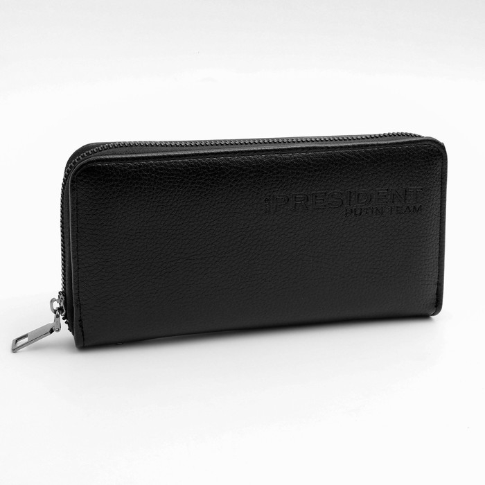 Портмоне с молнией «President», 19 x 9,5 x 1,5 см