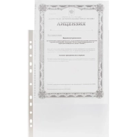 Файл-вкладыш  А4, 35мкм Attache, гладкий, 100шт/уп