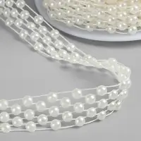 Жемчуг на нитях, плоский, 14 мм, 9&plusmn;1 м, белый