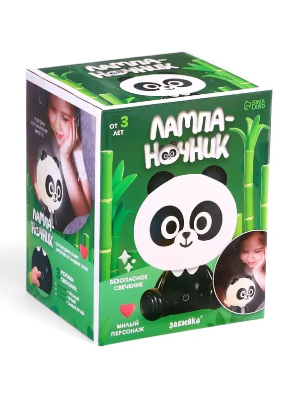 Лампа - ночник ZABIAKA &laquo;Панда&raquo;, световые эффекты, работает от сети