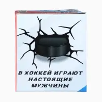 Кружка пивная с шайбой &laquo;Непробиваемая&raquo;, стекло, 500 мл