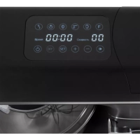 Кухонная машина HYM-S8591 черная 1500Вт