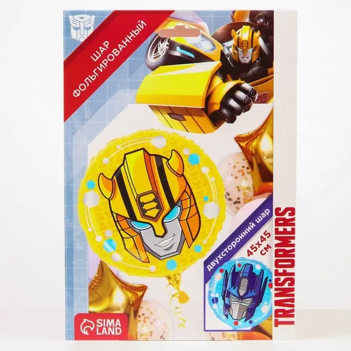 Шар воздушный «Бамблби и Оптимус Прайм», 18 дюйм, фольгированный, Трансформеры Шар воздушный «Бамблби и Оптимус Прайм», 18 дюйм, фольгированный, Трансформеры