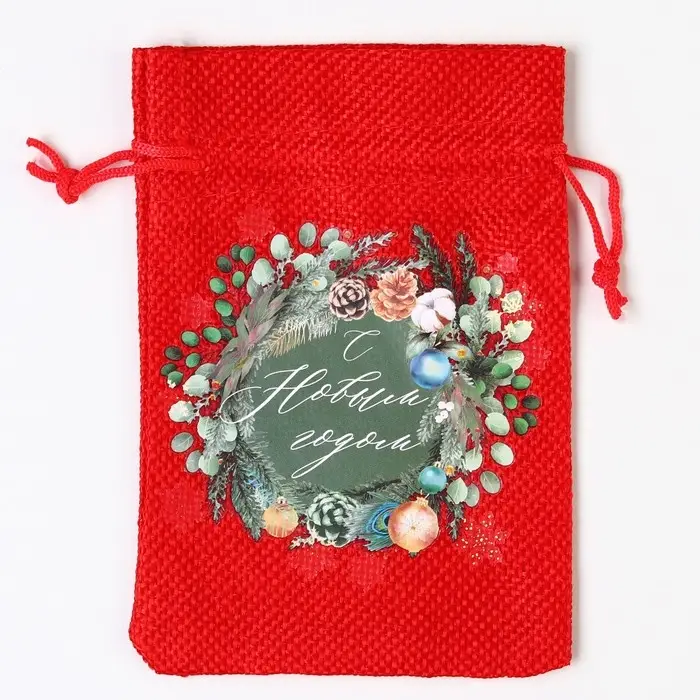 Мешочек подарочный с термонаклейкой «Подарок для тебя», 10 х 14 см +/- 1.5 см Мешочек подарочный с термонаклейкой «Подарок для тебя», 10 х 14 см +/- 1.5 см