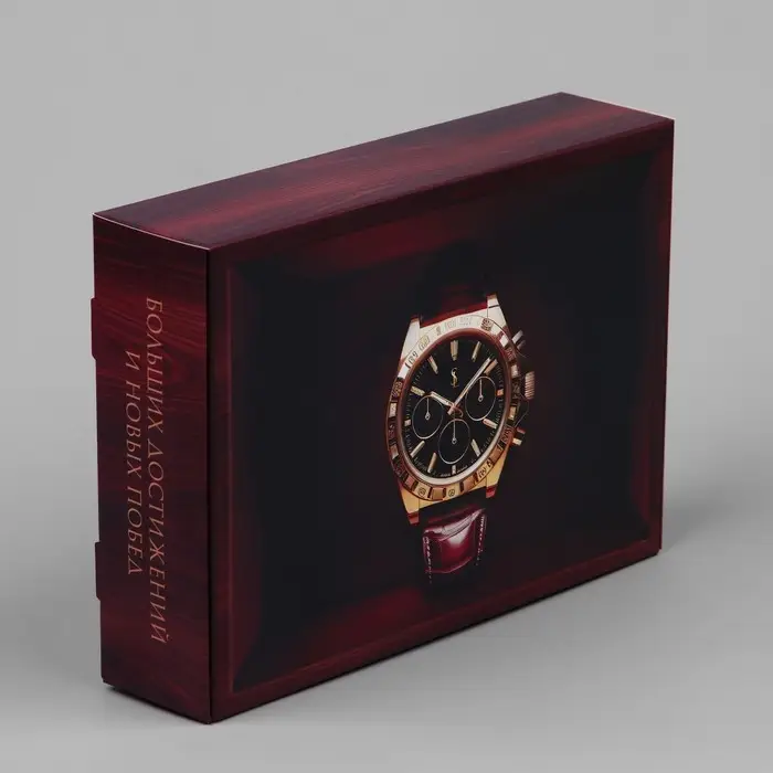 Коробка подарочная складная, упаковка, «Самому успешному», 21 х 15 х 5 см Коробка подарочная складная, упаковка, «Самому успешному», 21 х 15 х 5 см