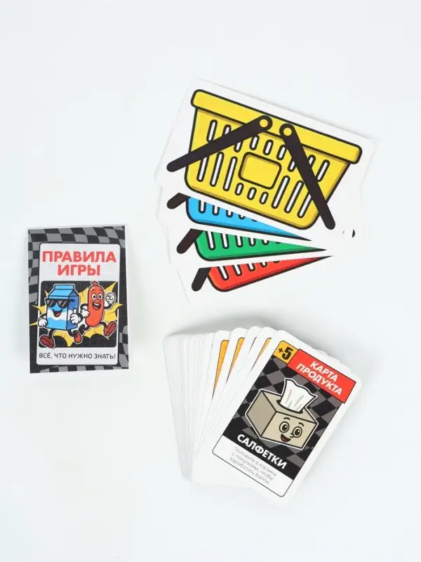 Настольная игра &laquo;Битва за хавчик&raquo;, 56 карт, 7+