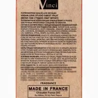 Парфюмерное масло женское VEGAN.Love.Studio Sweet Fruit, 15 мл (по мотивам Fantasy (B.Spears)