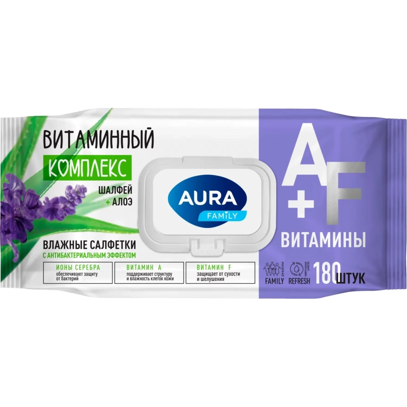 Салфетки влажные AURA FAMILY с антибактериальным эффектом с крышкой 180шт