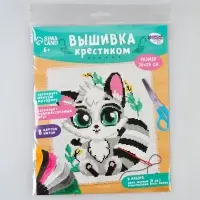 Вышивка крестиком для детей &laquo;Енотик&raquo;, набор для творчества, 25&times;20 см