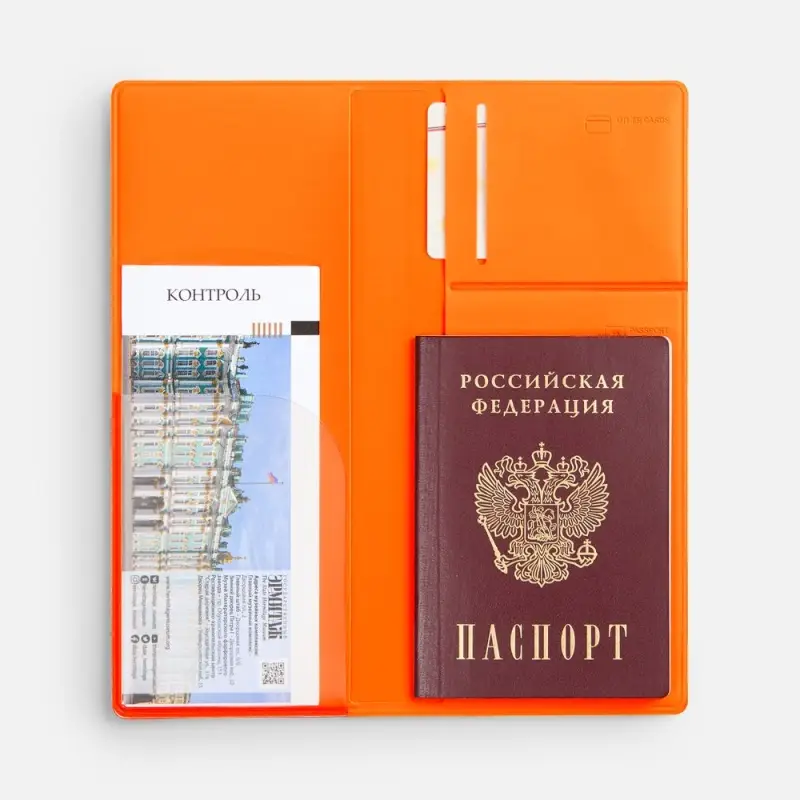 Дорожный органайзер Dorset, оранжевый