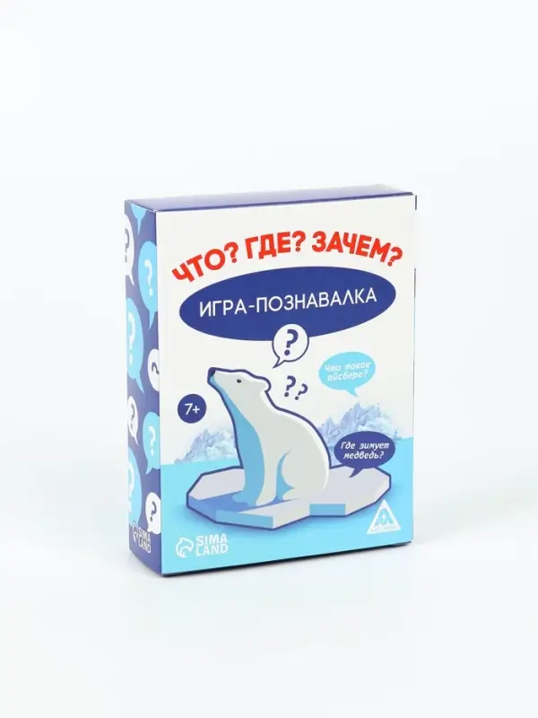 Настольная игра &laquo;Познавалка. Что? Где? Зачем?&raquo;, 60 карт, 7+