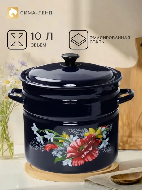 Кастрюля эмалированная &laquo;Апрель&raquo;, 10 л, d=25 см, с крышкой, с деколью, синяя