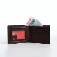 Портмоне мужское без застёжки, отдел для карт, монет, коричневое