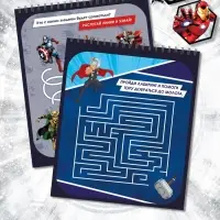 Гравюры - альбом, 8 гравюр, цветной фон