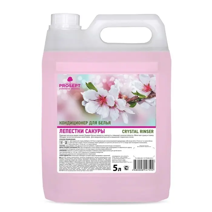 Кондиционер для белья Crystal Rinser &laquo;Лепестки сакуры&raquo;, концентрат, 5 л