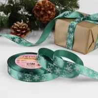 Лента атласная &laquo;Снежинки&raquo;, 15 мм, 23&plusmn;1 м, зелёная