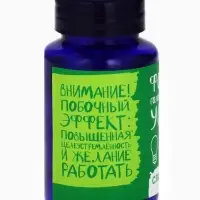 Конфеты драже в банке &laquo;Формула успеха&raquo;, 50 г